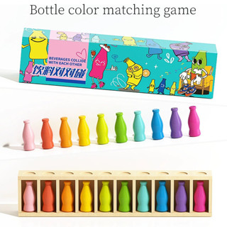 สนุกขวดสีจับคู่เกมหน่วยความจําและการคิดการฝึกอบรมของเล่นสําห…