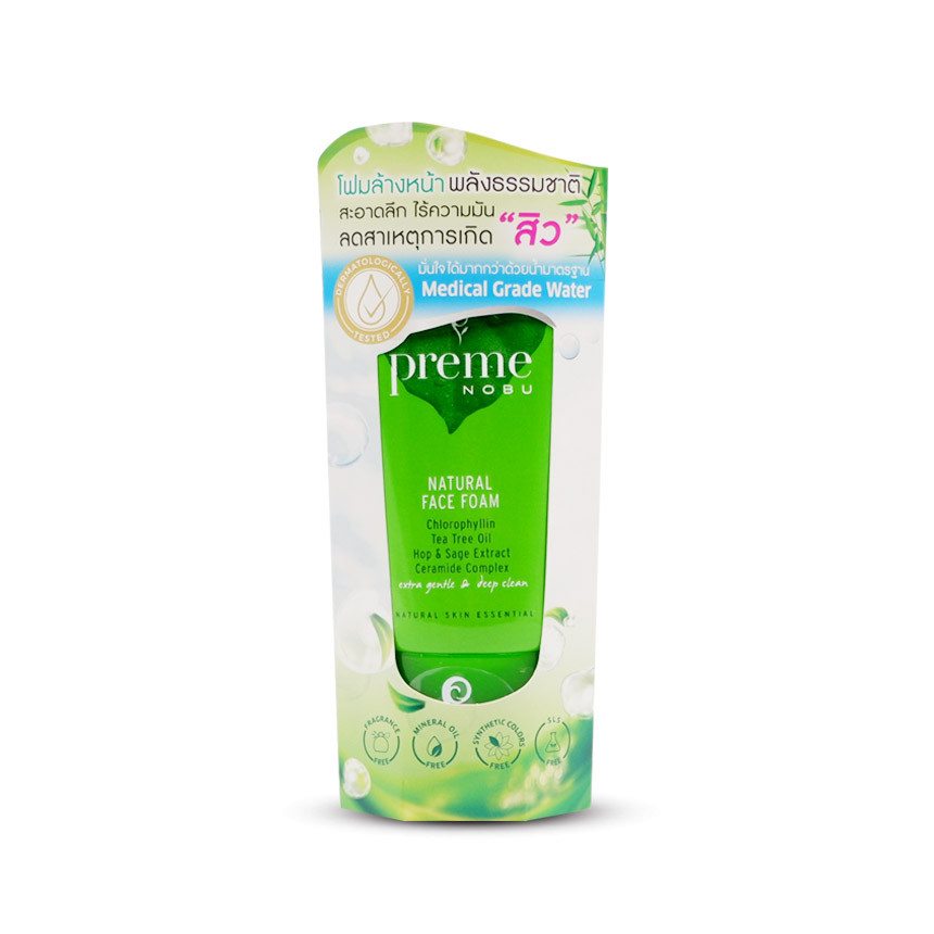 Preme Nobu Natural Face Foam โฟมล้างหน้าสูตรธรรมชาติ 30 / 50 / 100 G หลอดเขียว