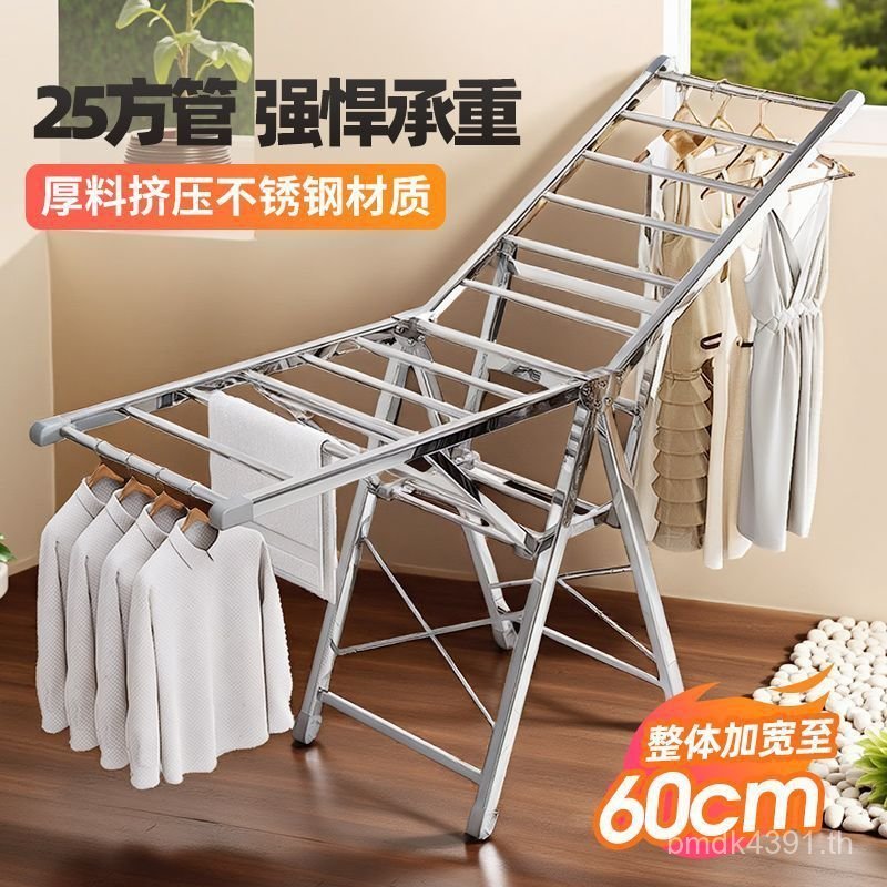 สแตนเลสตั้งพื้นแบบหนา AQVA