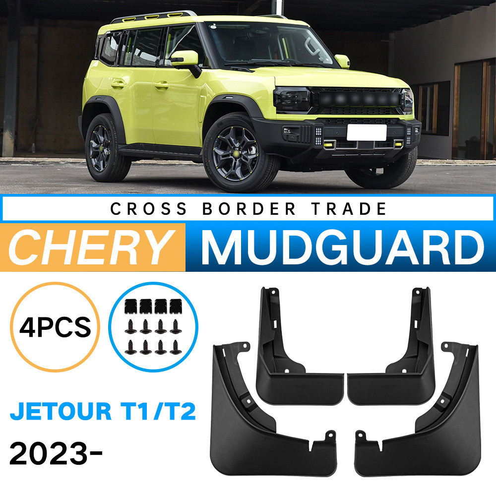เหมาะสําหรับ Chery Jetour Traveler Jetour T-1 2023 หนังบังโคลนยางรถยนต์