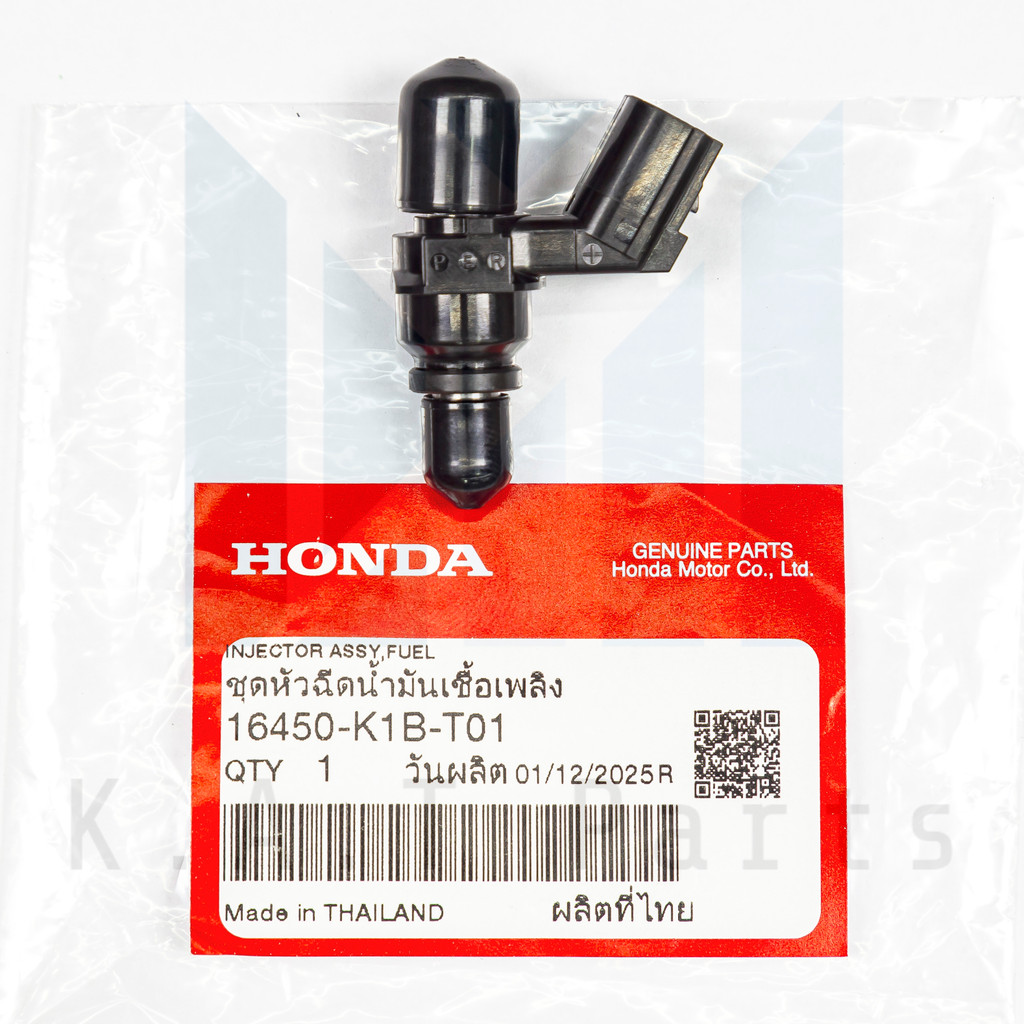 หัวฉีดน้ำมันเชื้อเพลิง Forza350 แท้ศูนย์ (16450-K1B-T01)