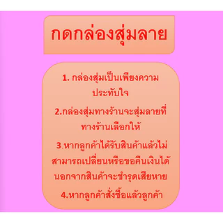 📌Sole📌ส่งจากไทย เคสโทรศัพท์มือถือน่ารัก กันกระแทก สําหรับ ไอโฟน IP17 16 15 14 13 12 11PROMAX 7/8Plus XS XR XSMax