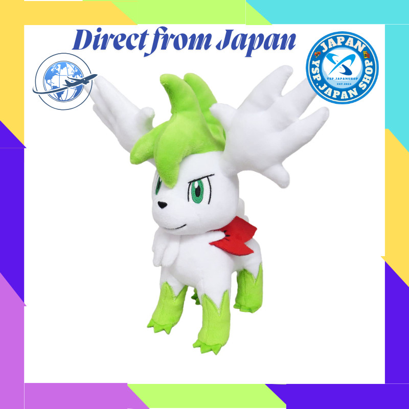 San-ei Trading Pocket Monsters ALL STAR COLLECTION Shaymin (Sky Form) (S) W24.5 × D15.5 × H22 cm Plu