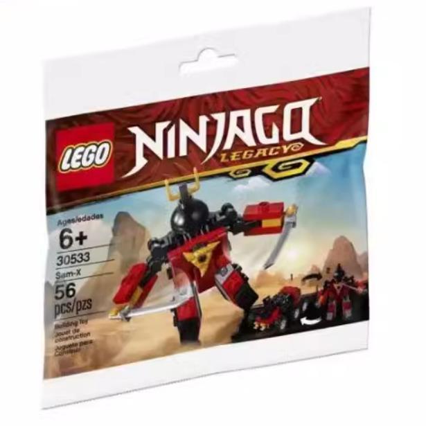 เลโก้ ninjago LEGO LEGO 30533 ของแท้ใหม่เอี่ยมพร้อมสต็อก Phantom Ninja Series Building Pack Mystery 