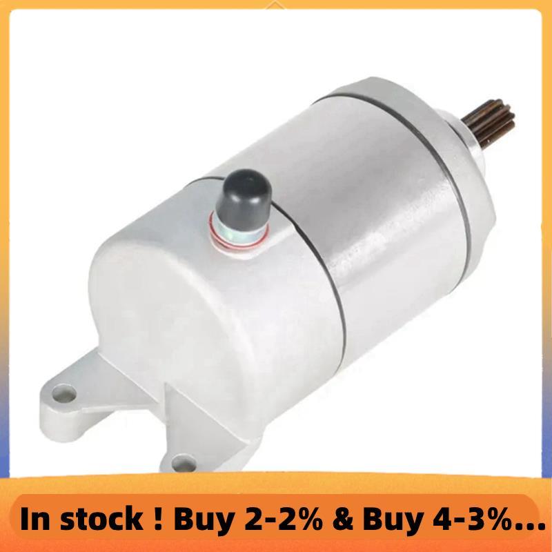 มอเตอร์รถจักรยานยนต์ 4GY-8189-00-00 4GY-81800-02-00 เหมาะสําหรับ TTR250 TTR 250 1999-2006 อะไหล่อุปก