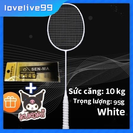 95ก ชุดไม้แบดมินตันคาร์บอนเบาพิเศษ (1 ไม้) เฟรมคาร์บอนสําหรับนักเรียน เด็ก ชายและหญิง เริ่มต้น