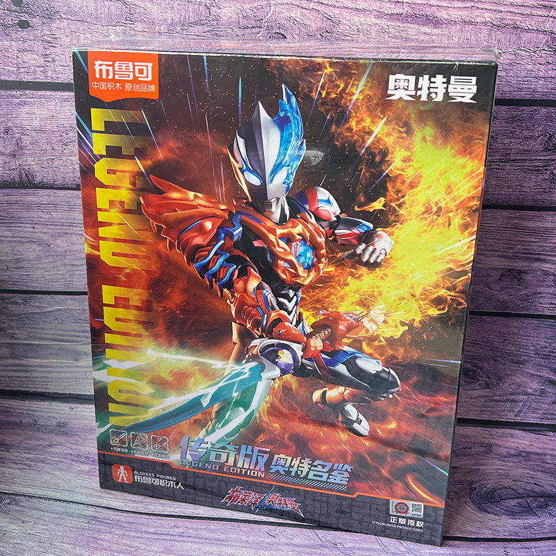 ของแท้ Pluco Building Block Man Breiser Farland Armor Ultraman หนังสือที่มีชื่อเสียงรุ่นตํานานประกอบ