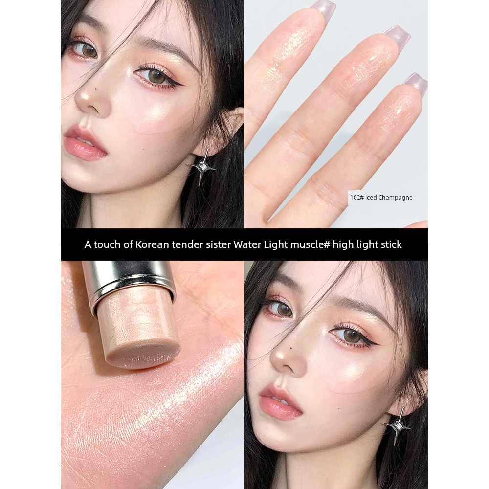 คอนทัวร์ ไฮไลท์ Pseudo-Face Water Gloss Stick Contouring Cream Neck Brightening Liquid