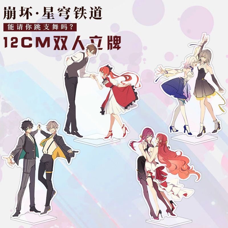 Honkai: รางดาว/มีนาคม 7 Dan Hengka Fuka Himeko/Himeko Himeko/ytjyj