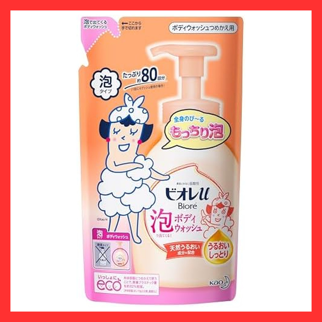 Biore U Foam Body Wash, Moist, Refill  Direct from Japan
