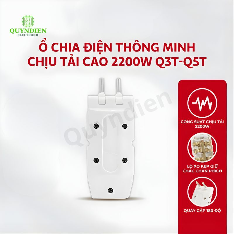 Q3T Q5T Smart Power Splitter ปลั๊กกันลื่นการออกแบบหมุนได้ 180 องศาพร้อมรูปลั๊กหลายตัว - ส่วนประกอบ Q