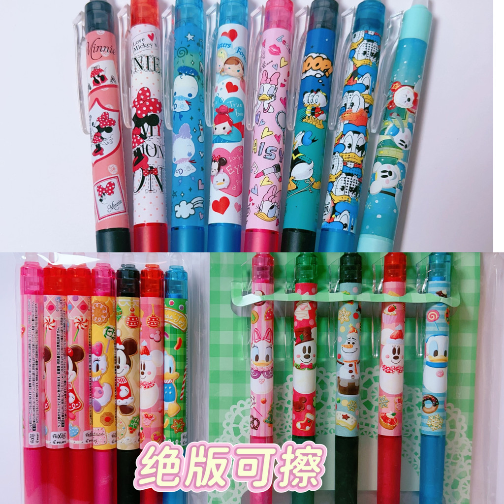 ญี่ปุ่นนําเข้า Baile Out of พิมพ์ Songsong Minnie Mickey Daisy Donald Duck Limited Erasable ปากกานัก