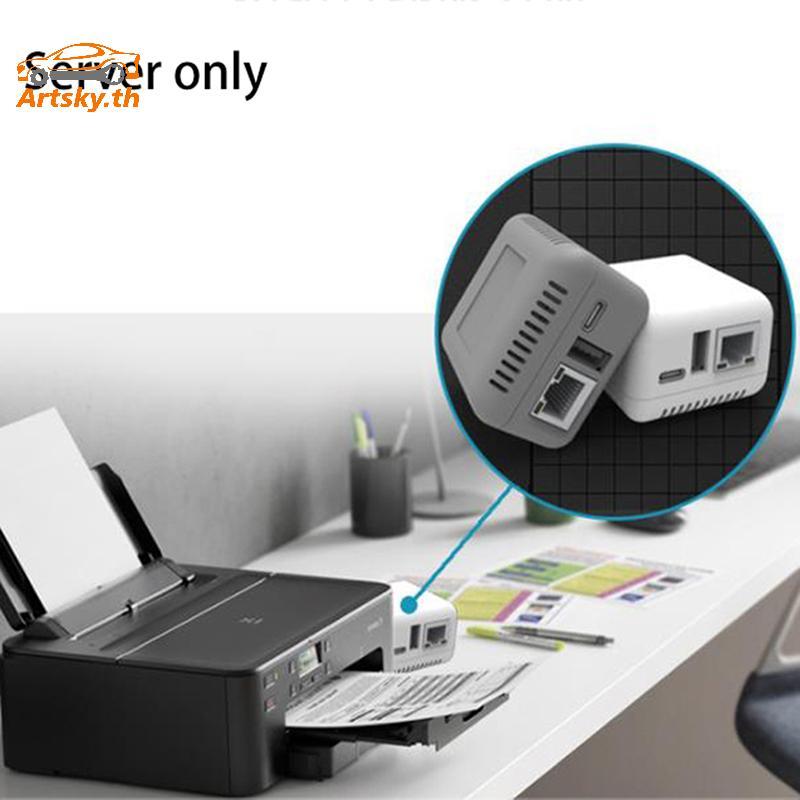 ARS NP330 Network USB 2.0 Print Server (Network/WIFI/BT/WIFI cloud Print Version) TH