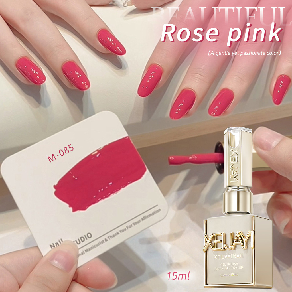 XEIJAYI 15ml-ใหม่ Rose Pink Gel Nail Polish, การเรนเดอร์สีติดทนนาน, เหมาะสําหรับทุกสีผิว