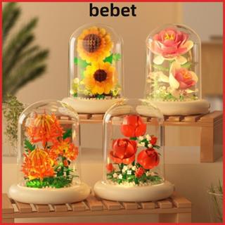 ของเล่นตัวต่อ เบบี๋ ช่อดอกไม้ บล็อกตัวต่อใส่ถ่านพร้อมฝาครอบก…