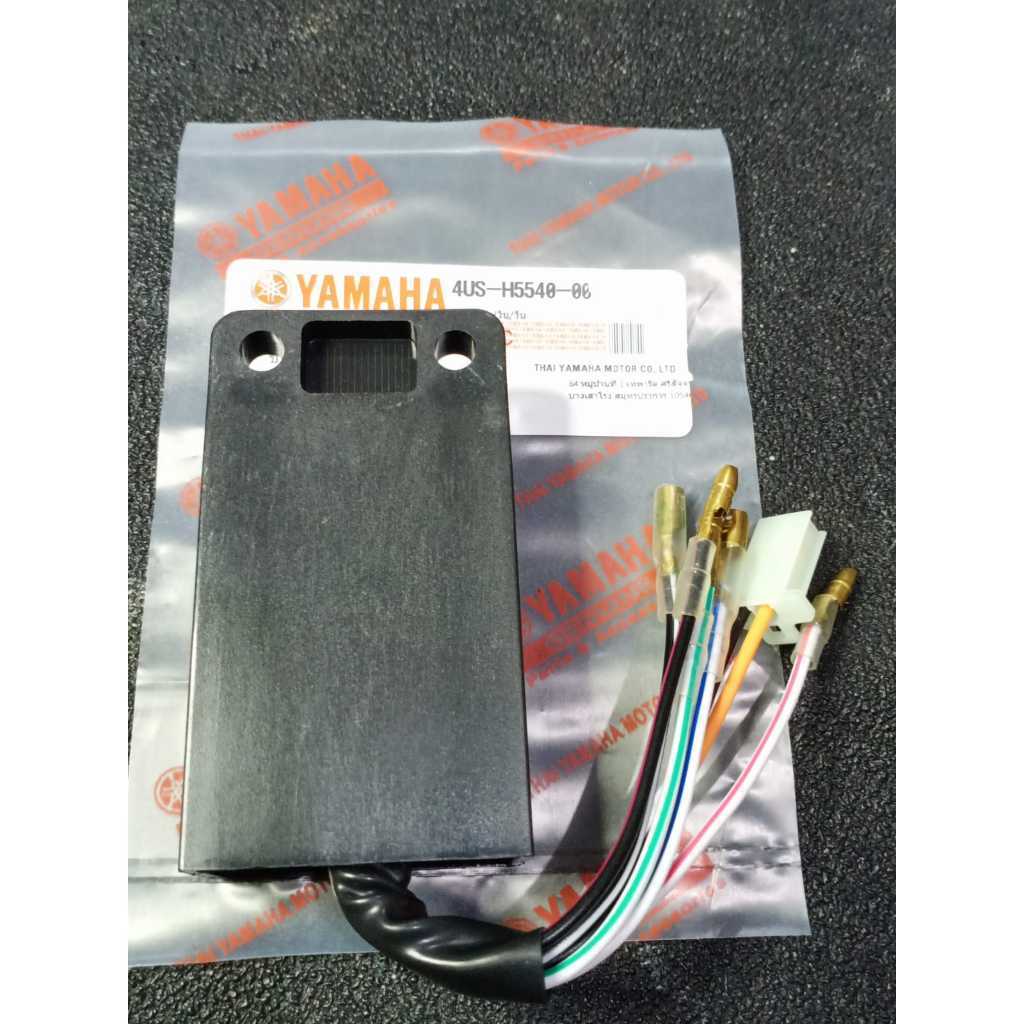 MDR CDI UNIT F1ZR FORCE 4US THAILAND