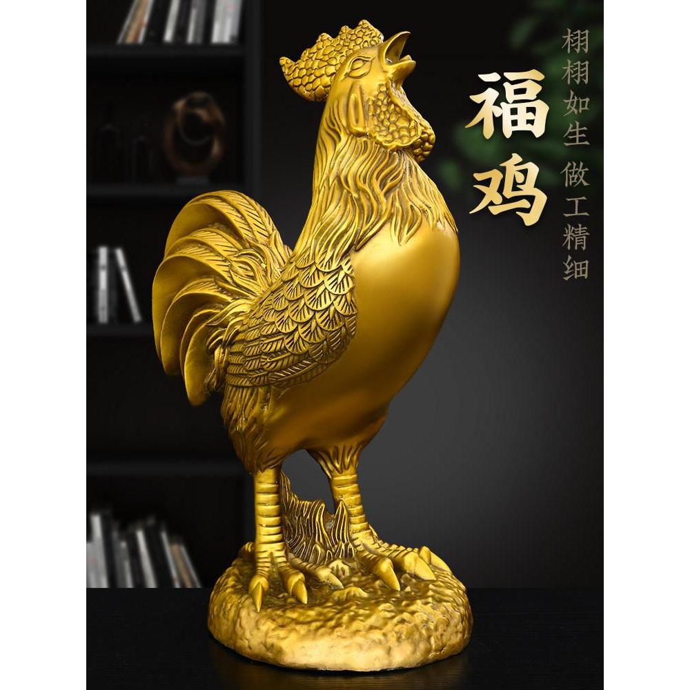 หลอดทองเหลือง Golden Rooster Big Cock Zodiac Rooster Home Living Rooster งานฝีมือโลหะเดสก์ท็อปตกแต่ง