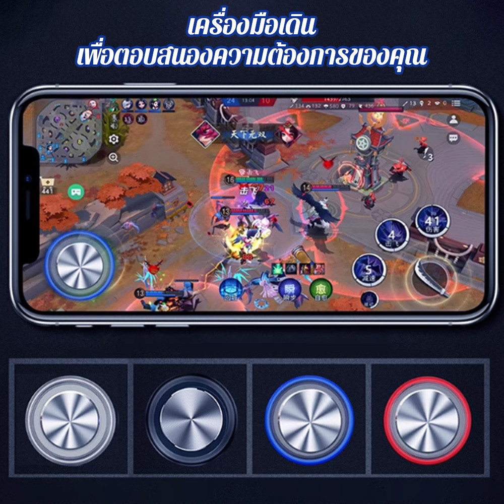 รูปภาพ 2