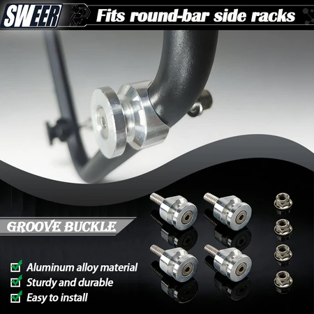 SWEER Universal Motorcycle Aluminium Case Silent Rubber Pad | หัวเข็มขัดล็อคป้องกันการสั่นรูปตัว "I" | ปะเก็นบัฟเฟอร์ที่