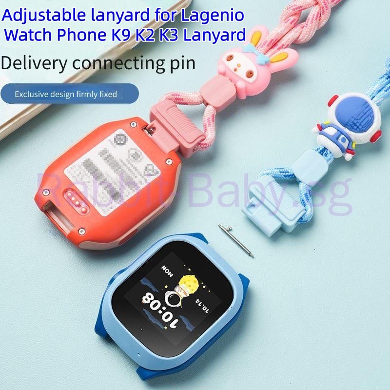 เชือกเส้นเล็กแบบปรับได้สําหรับโทรศัพท์นาฬิกา Lagenio Watch Phone K9 K2 K3 สายพาน