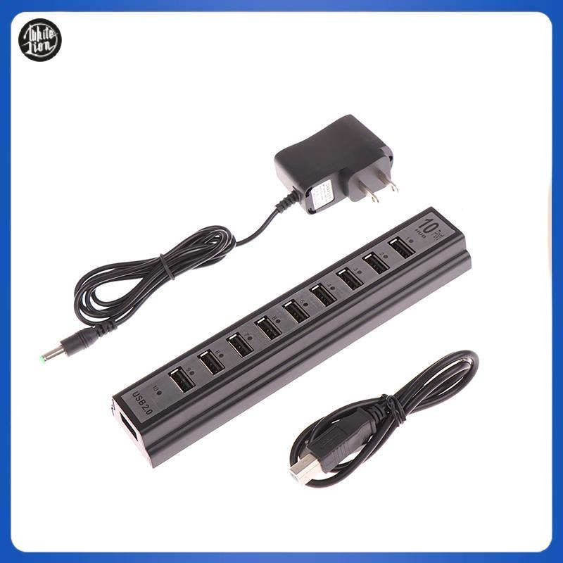 WL| อะแดปเตอร์แปลงไฟ อะแดปเตอร์ฮับเครื่องชาร์จ Usb Hi-speed Multi Hub 10 พอร์ตสําหรับแล็ปท็อปพีซีใหม