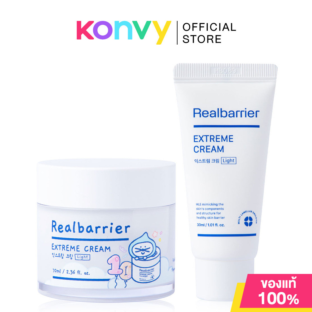 Real Barrier Extreme Cream Light Set [70ml + 30ml] [Free Gift Tote Bag Pogon 1pc] เซทครีมบำรุงผิว เรียล แบริเออร์.