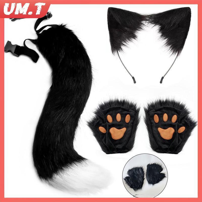UM.T 1/3 ชิ้น Fox Tail หูน่ารัก Paw ถุงมือชุดตุ๊กตาคอสเพลย์ภาพเคลื่อนไหวนิทรรศการฮาโลวีน Party Props