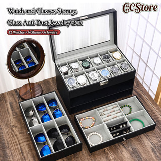 กล่องนาฬิกา+เครื่องประดับ3ชั้น ก1-2 กล่องเก็บนาฬิกาข้อมือ กล…