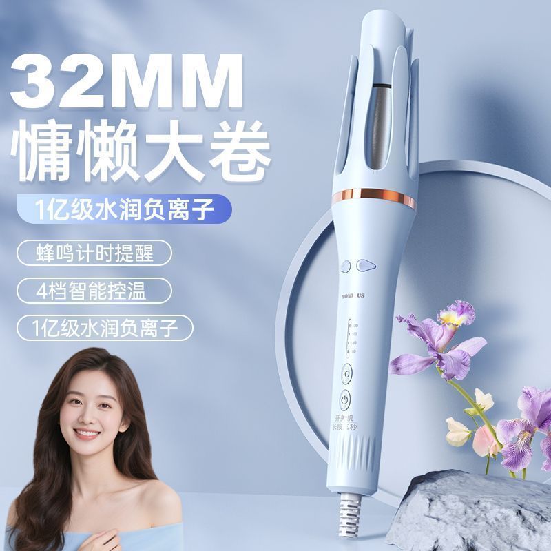 + มม.หอพัก Big Wave จัดแต่งทรงผมยาวนาน Big Roll Lazy Handy เครื่องมือนักเรียนอัตโนมัติ Curling อัตโน