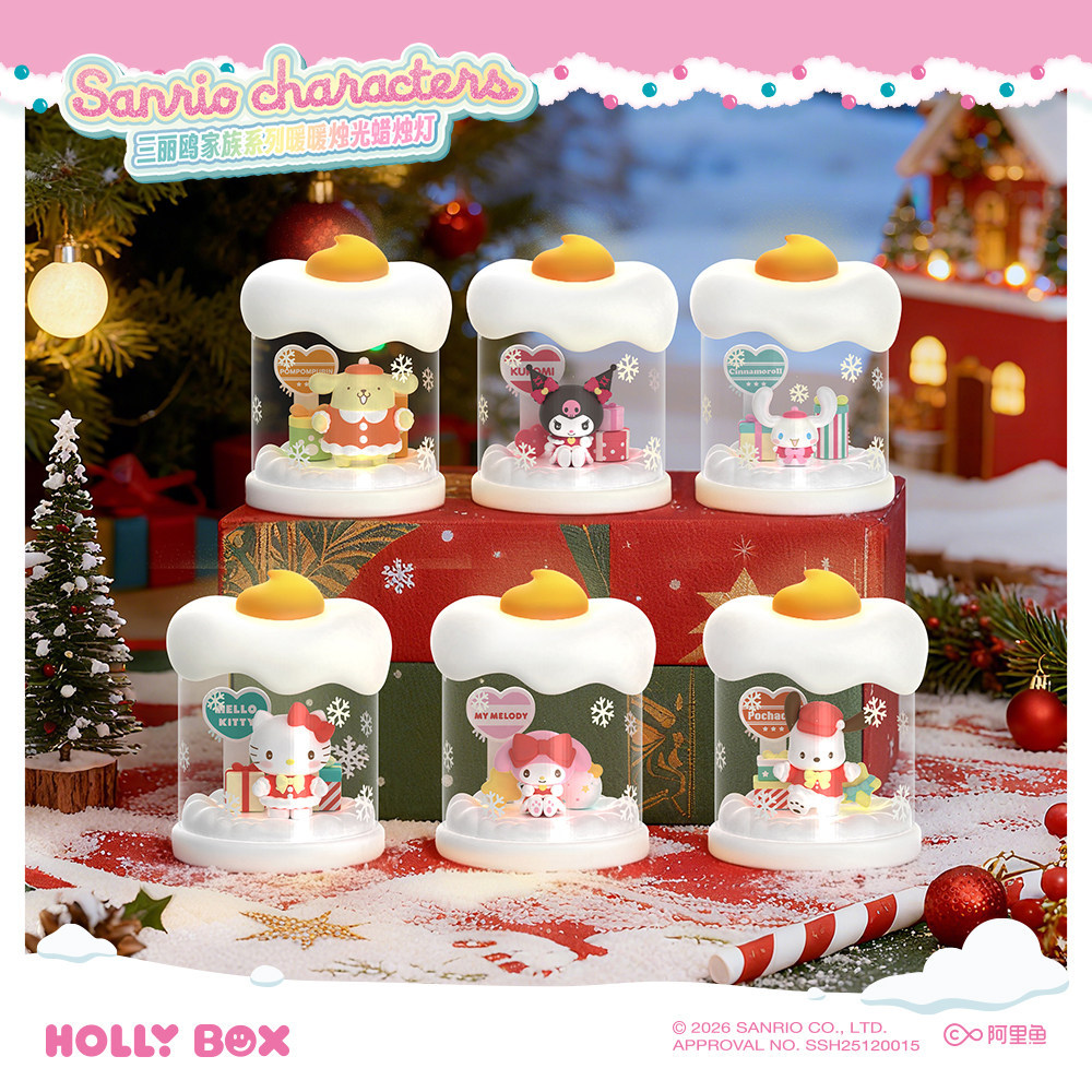 Sanrio Character Warm Candleligh Ornament ยืนยันกล่อง