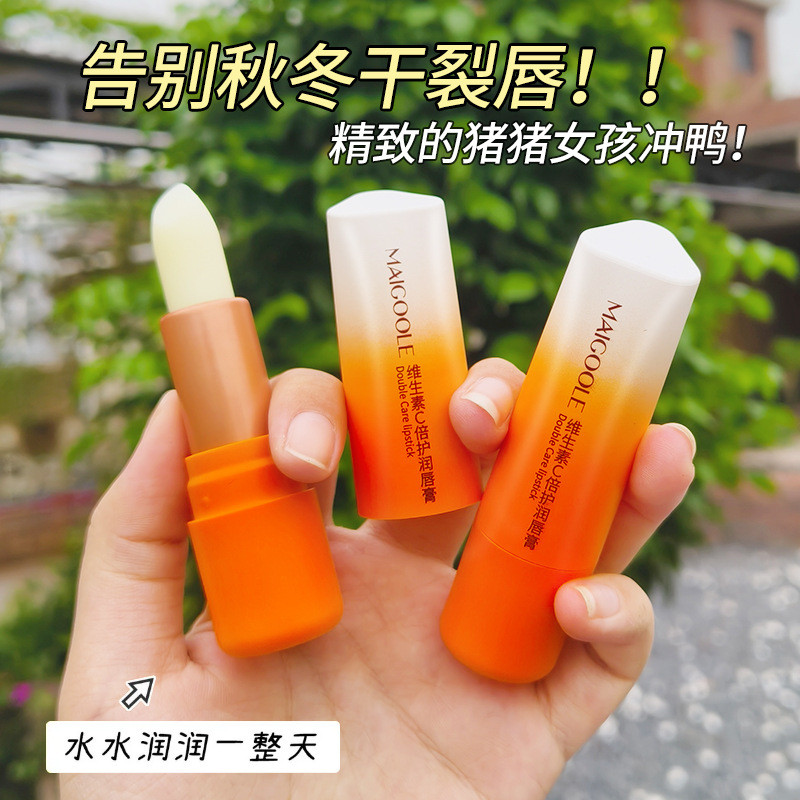พร้อมสต็อก Medellin Vitamin C Double Care Lip Balm Moisturizing Lip Care Dry Cracked Vitamin C Fruit