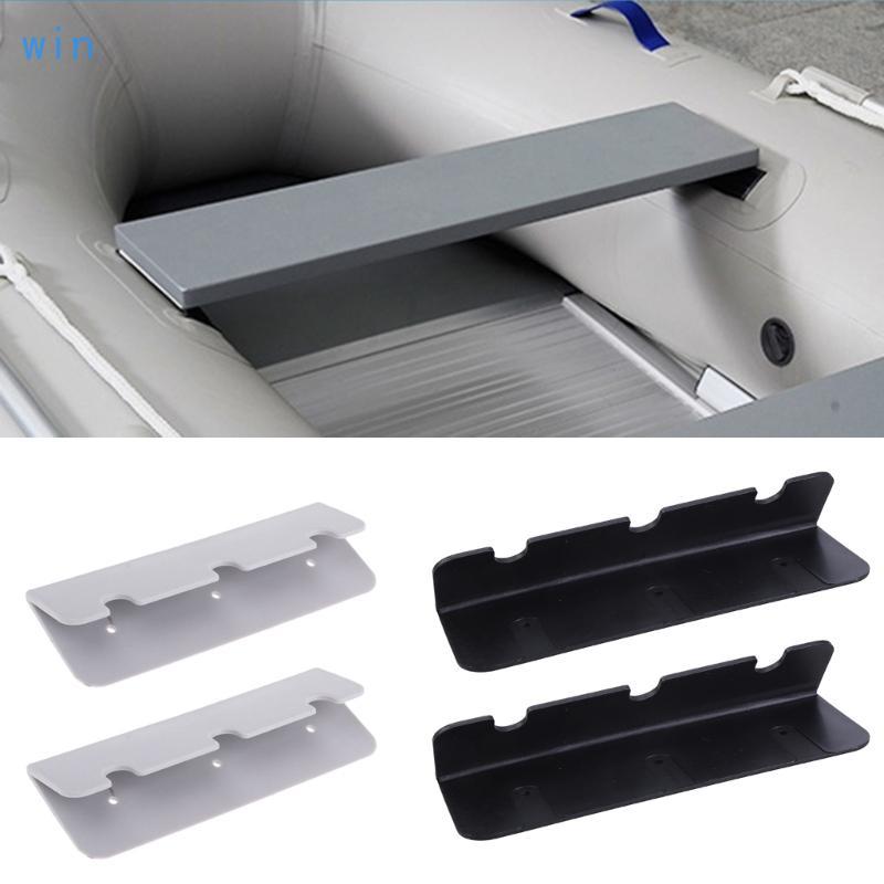 ที่นั่งเรือพอง PVC กันลื่น ใช้ได้กับเรือแคนูและยอร์ค