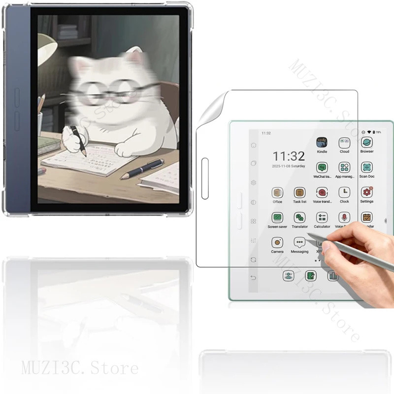 2-IN-1 กรณี + Matte D ฟิล์มไฮโดรเจลไฮดรอลิกสําหรับ Bigme B7 Pro/Bigme B7 Clour 7 นิ้วป้องกันหน้าจอ &