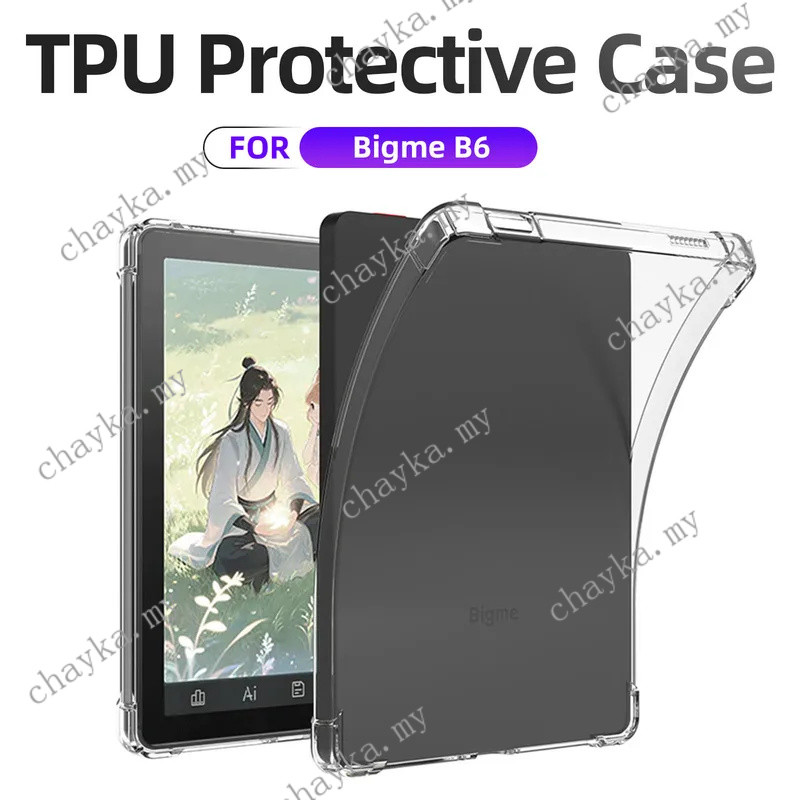 เคสใสสําหรับ Bigme B6 eReader Anti-Scratch กันกระแทก Slim Fit TPU โปร่งใสนุ่มสําหรับ Bigme B6 อุปกรณ