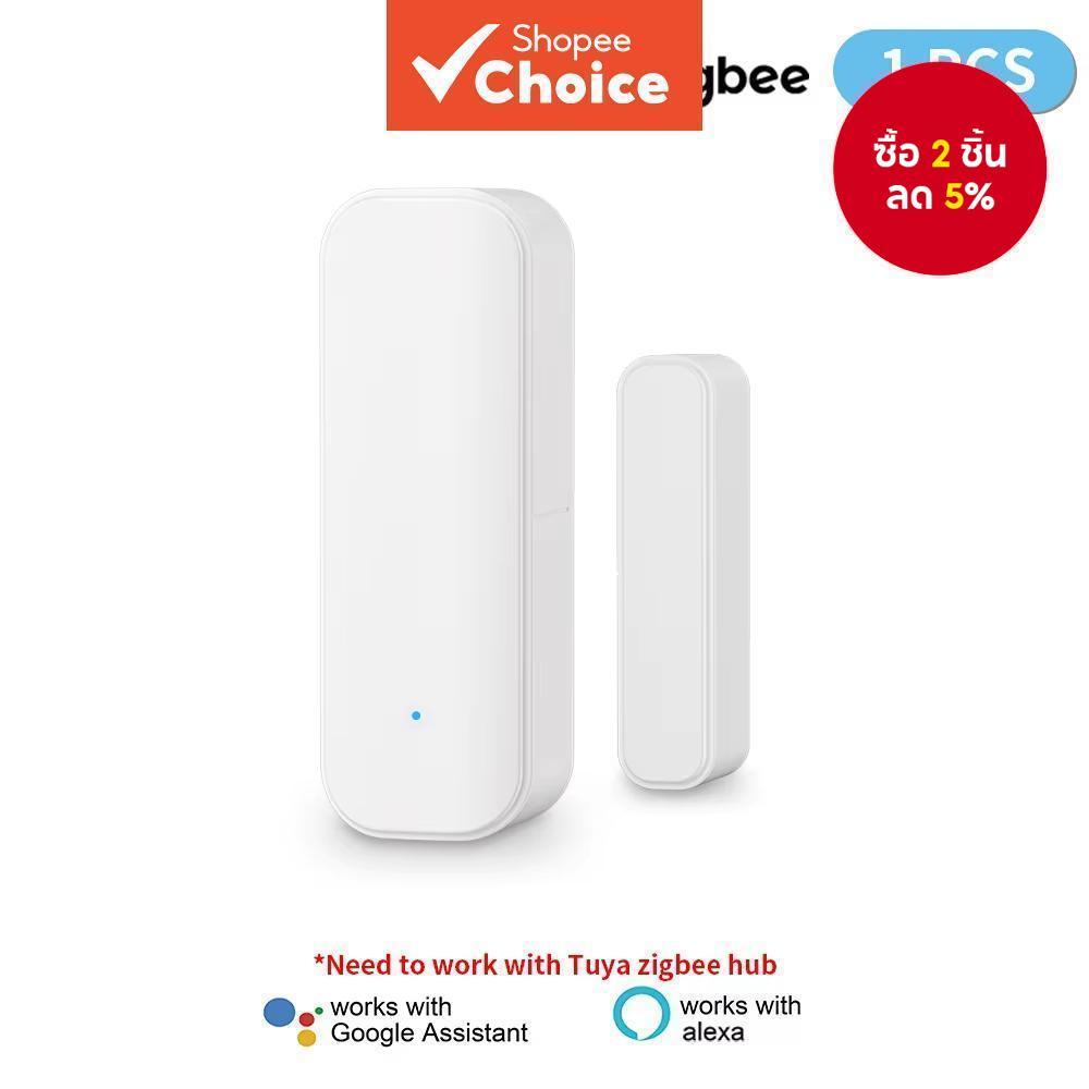 Zigbee Door Sensor Tuya Smart Life Window Magnetic Detector Hub ที่ต้องการ