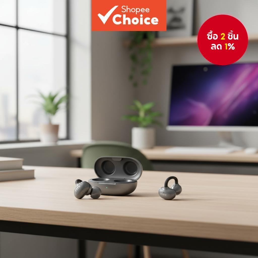 หูฟังไร้สายแปลภาษา HTC NE55 AI เวอร์ชั่นบลูทูธ 6.0 แบบหนีบหู เสียง HiFi สเตอริโอ ตัดเสียงรบกวน โครงส