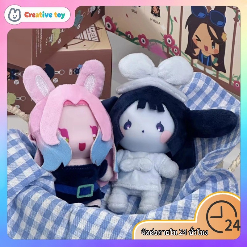 Alien Stage Rabbit Series ไวนิลตุ๊กตากล่องตาบอดจี้ Alien Stage Rabbit