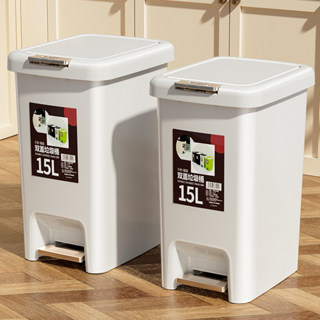 Living {ซื้อ 1 แถม 1 } ถังขยะ 6.5-30 ลิตร แบบเปิดมือ-เปิดเท้…