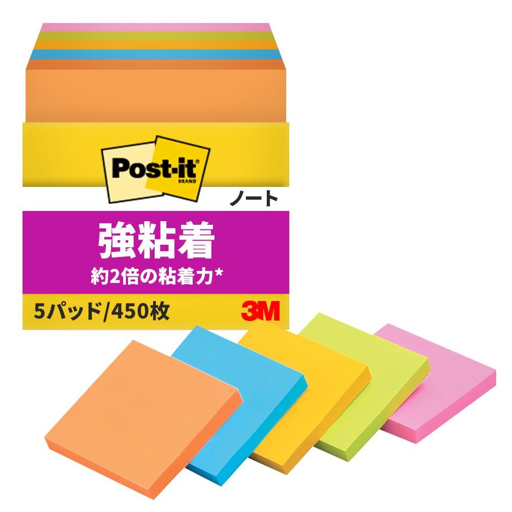 3M Post-it Notes, Strong Adhesive, Large, Neon Color, 75×75mm, 90 sheets per pad, 5 pads, 654-5SSAN