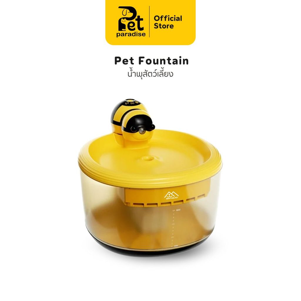 🐱[PetParadise.th]🐶 น้ำพุแมว น้ำพุแมวไร้สาย ความจุ 2.2L ระบบกรอง4ชั้น น้ำพุระบบเซนเซอร์ แบต 4400mAh