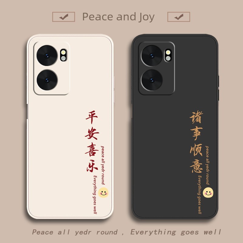เคส oppo a18 เคสออปโป้a18 เหมาะสําหรับ oppoA57 เคสโทรศัพท์ A57 ใหม่ Oppo Alpha 575G รวมทุกอย่าง oppo