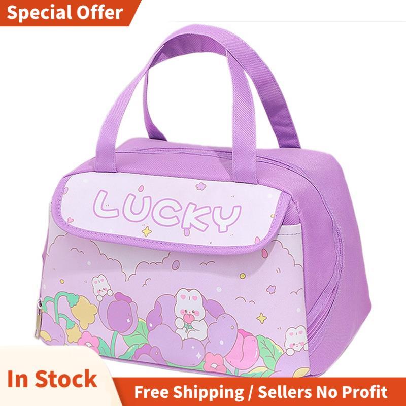 น่ารัก แบบพกพาถุงอาหารกลางวันฉนวนกล่องอาหารกลางวันสําหรับผู้หญิงผู้ใหญ่ทํางานตั้งแคมป์กลางแจ้ง29 x 1