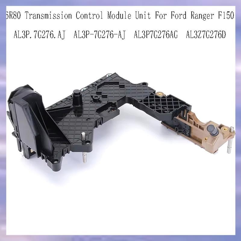 ใหม่สําหรับ Ranger AL3P-7G276- AL3P7G276AG AL3Z7G276D 6R80 โมดูลควบคุมเกียร์ AL3P. 7G276.