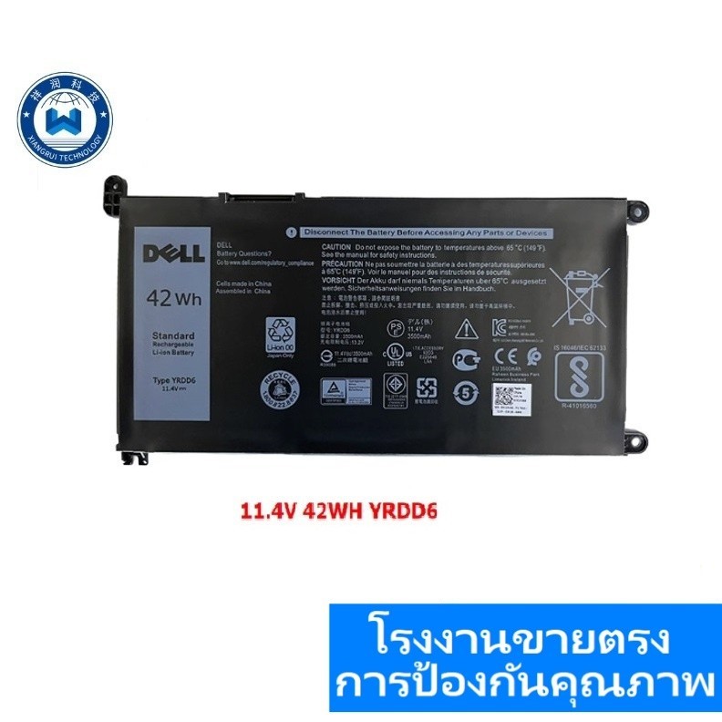 ★YRDD6 1VX1H VM732 0YRDD6 01VX1H For 14 5585 3400 5488 5493 5593