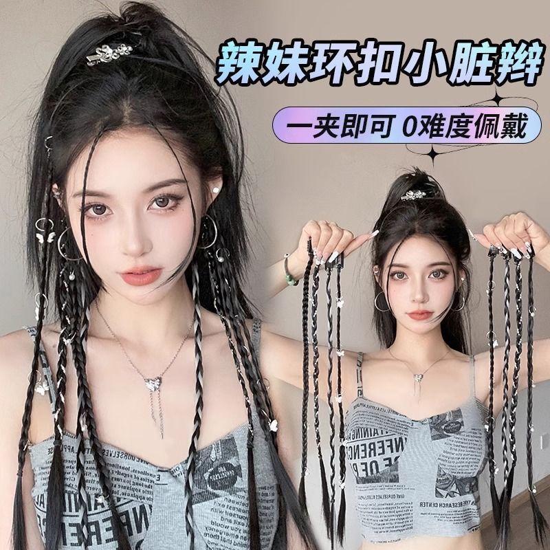 วิกผม Braids Twist ยาว Braids สาวร้อนแหวนหัวเข็มขัดถักสกปรก Braids หางม้าที่มีสีสัน Braids มวย Braid