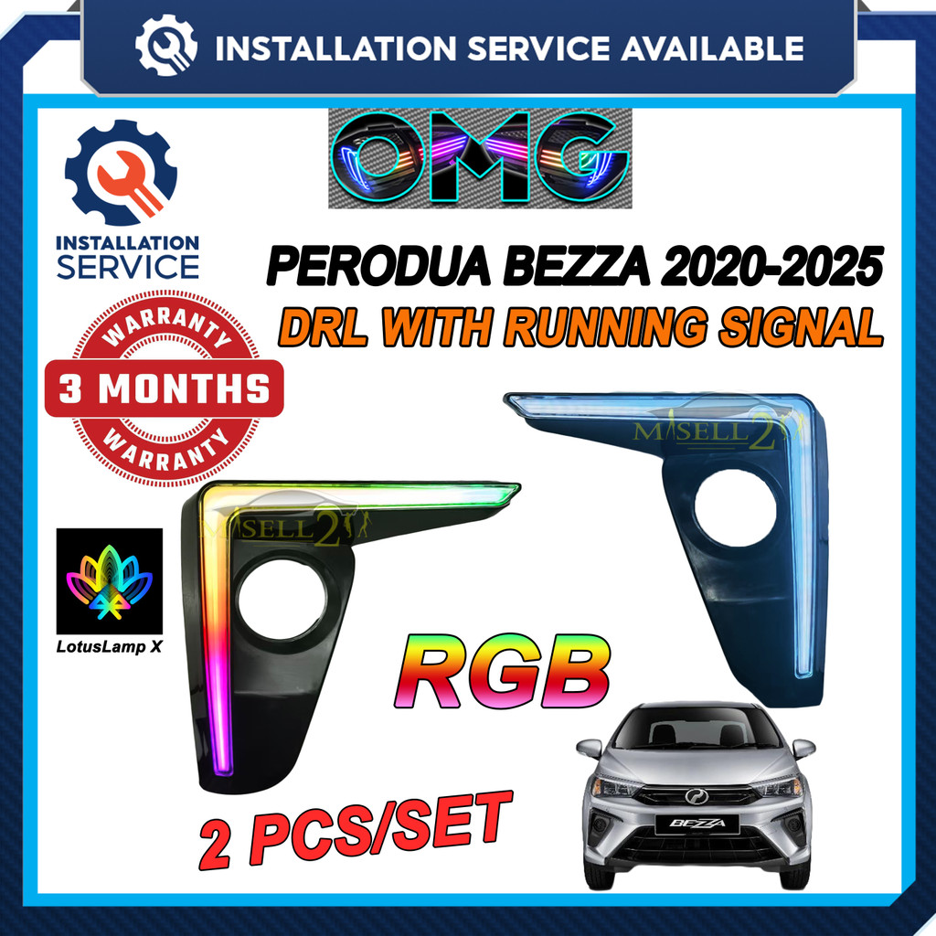 Perodua Bezza 2020-2025 RGB Daylight LED โคมไฟสัญญาณวิ่ง DRL