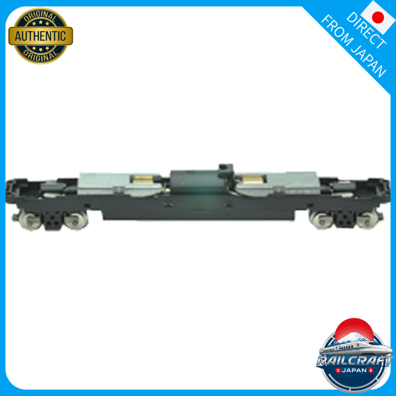 Tomytec Jio Collection Railway Collection Power Unit 20m Class A TM-08R Diorama Supplies