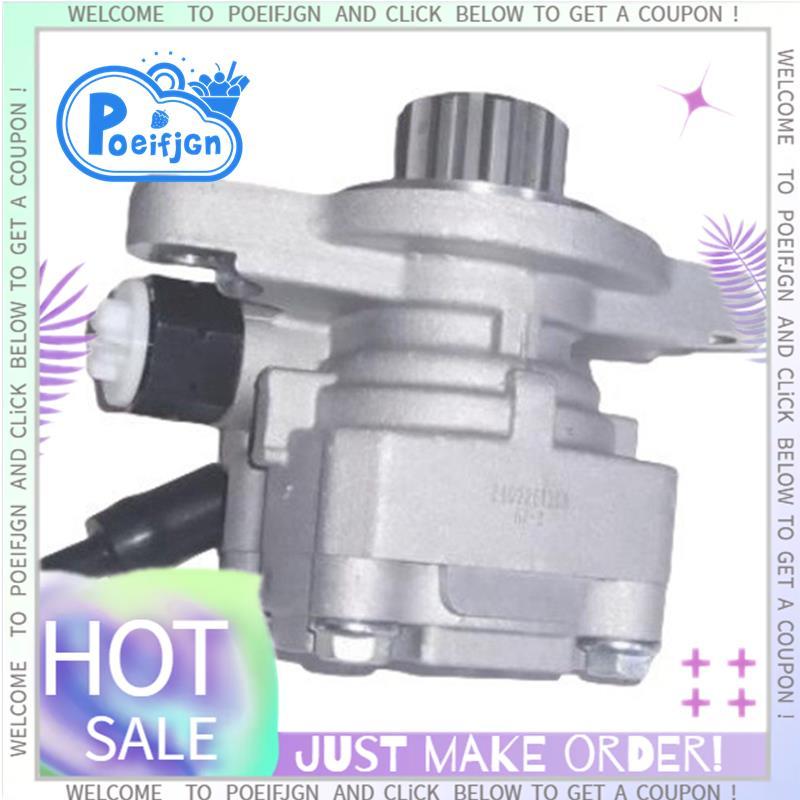 ปั๊มลมรถยนต์ 44310-0เค040 443100K040 สําหรับ 2.5 3.0 D-4D