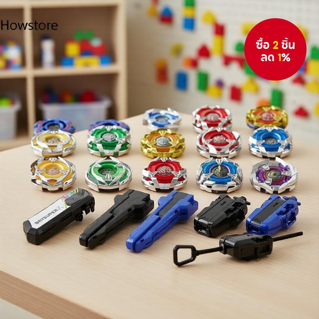 ของเล่นลูกข่าง Beyblade X BX Gyro BX001 BX00 BX14 BX13 BX-23 BX-21 BX-19 สําหรับเด็ก
