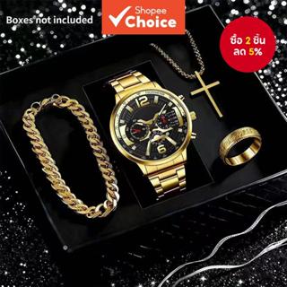 ผู้ชาย4ชิ้นชุดนาฬิกาอุปกรณ์เสริมสําหรับผู้ชายทองควอตซ์สร้อยข…